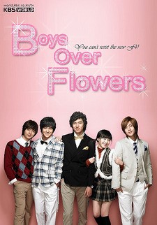 Boys Over Flowers Poster